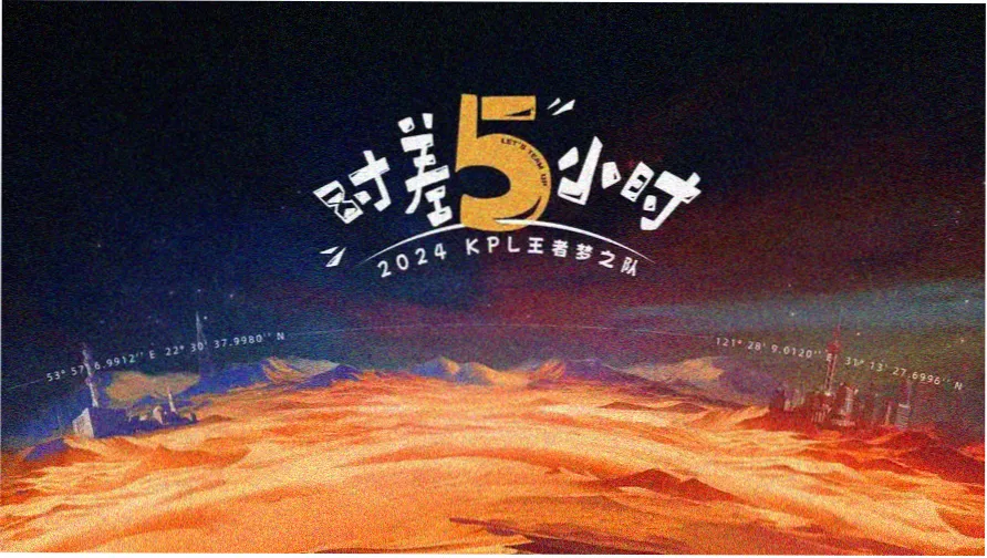 韩漫改编短剧专区宣传图