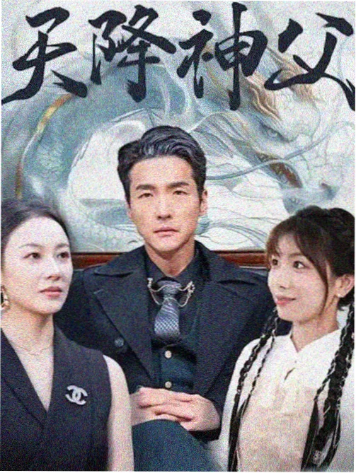 高分经典韩剧未寄出的信剧照