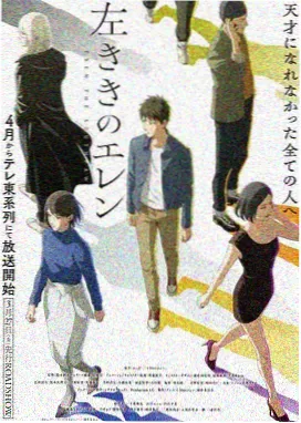 韩漫改编短剧财阀千金的反转人生剧照